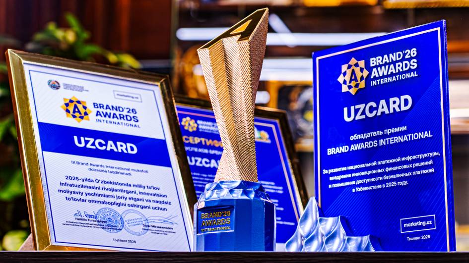 UZCARD Бранд Аwардс’26 International мукофотига лойиқ топилди